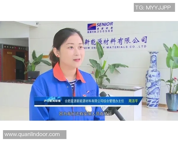 陶强龙的奋斗之路：从平凡少年到篮球场上的璀璨明星