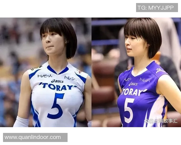 木村纱织的辉煌职业生涯与她在排球界的传奇影响力分析