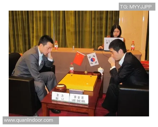 古力李世石十番棋对决回顾与棋艺分析，见证围棋巅峰对决的智慧与魅力
