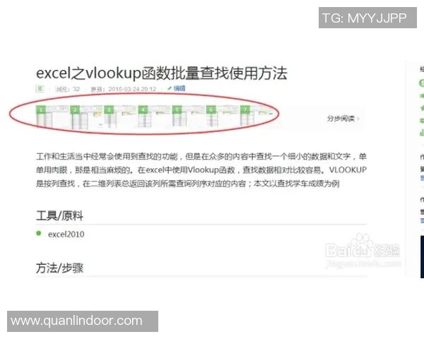 全面掌握3D设计技巧的速查表助你快速提升创作效率与质量