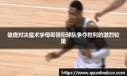 悟空体育登录